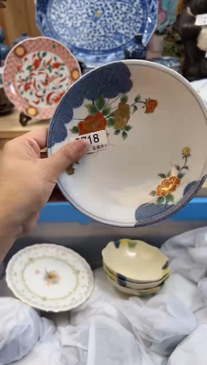 【闪购商品】瓷片718qqqqqqqqqqqq