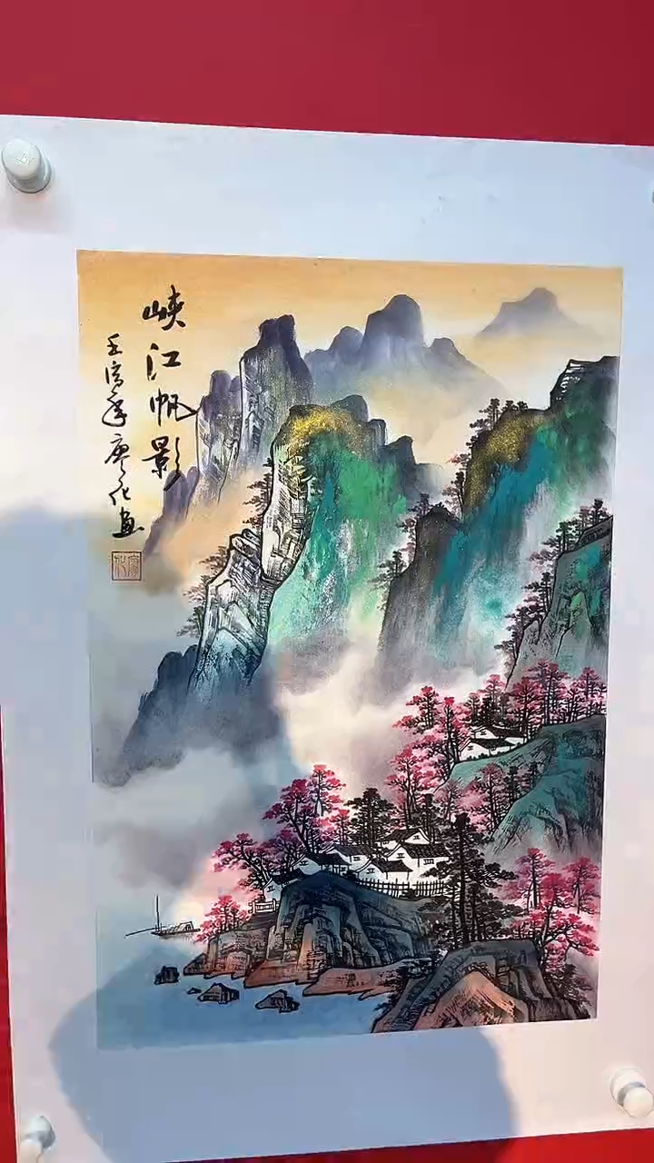 国画国画廖化老师国画作品