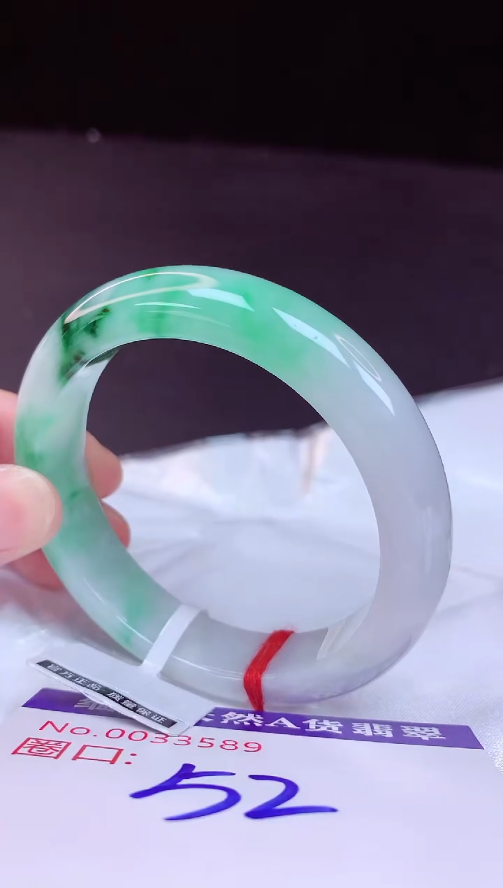 翡翠手镯未镶嵌52+             