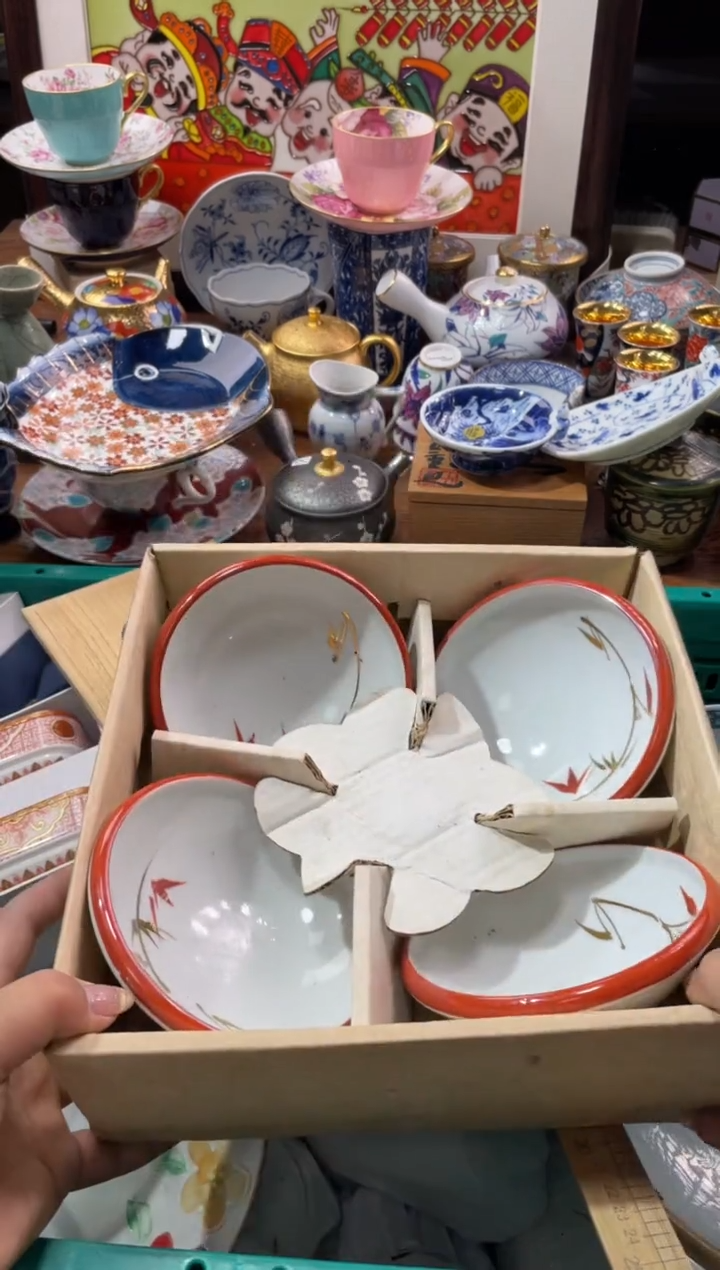 【闪购商品】瓷片瓷片满20米包邮一单一付