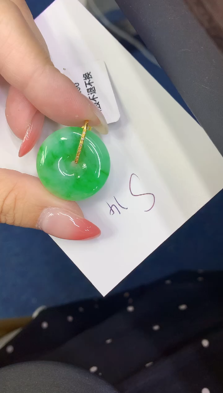 翡翠18K金镶嵌颈饰缅甸天然翡翠A货