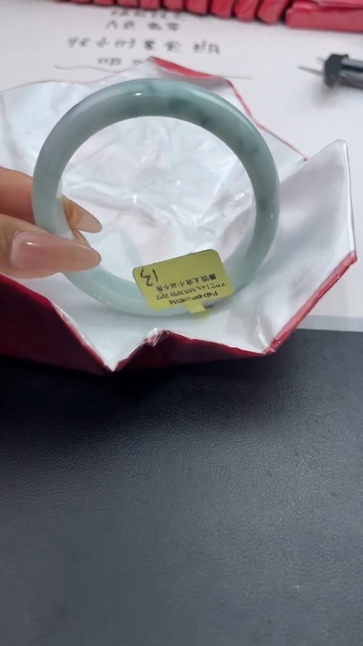 【闪购商品】翡翠手镯未镶嵌11翡翠手镯