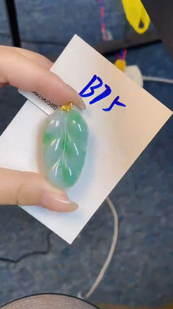 【闪购商品】翡翠颈饰18K金镶嵌00000000