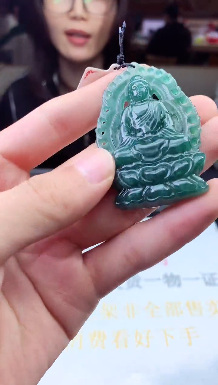 未镶嵌定制翡翠天然A货翡翠拍一发一