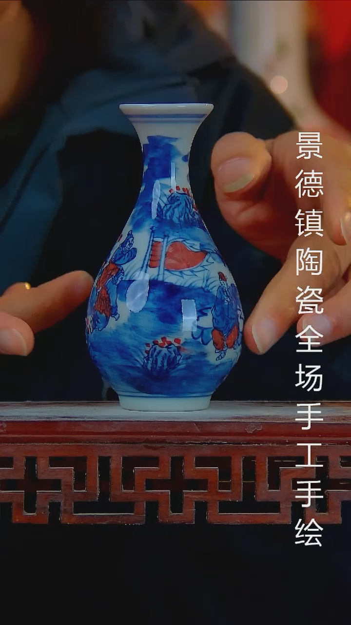 摆件陶瓷景德镇陶瓷 全场手工手绘