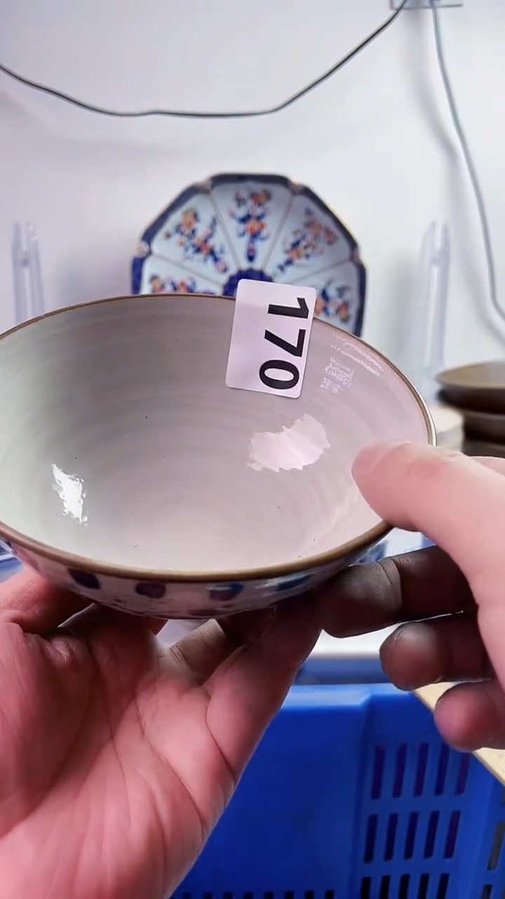 【闪购商品】瓷片7777777777 170