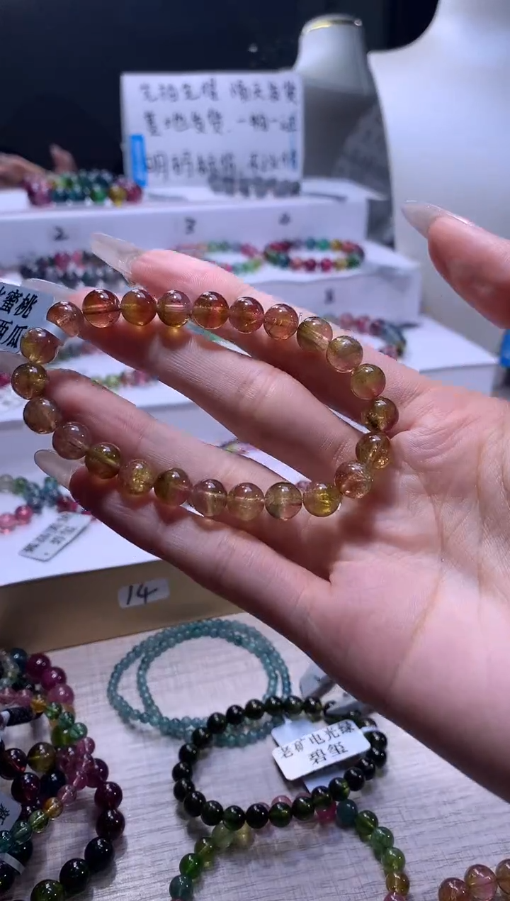 【闪购商品】碧玺手链未镶嵌A45【天然碧玺】