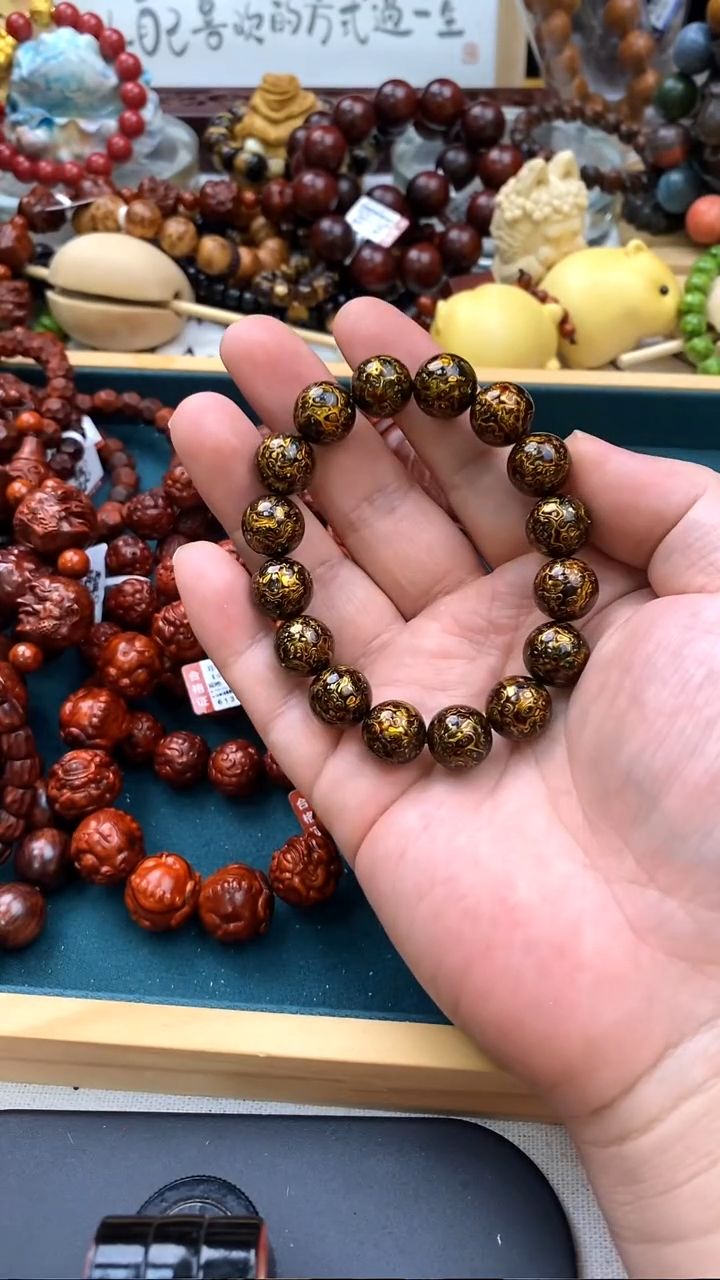 大漆工艺品手串/手链1.3