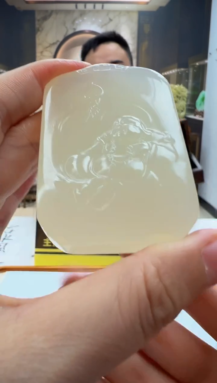 颈饰未镶嵌和田玉DT-2025-12-6-2