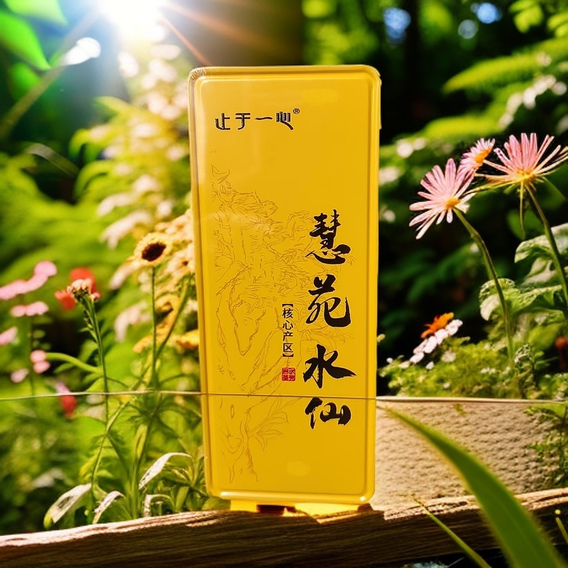交个朋友丨新外慧苑水仙品鉴2泡装