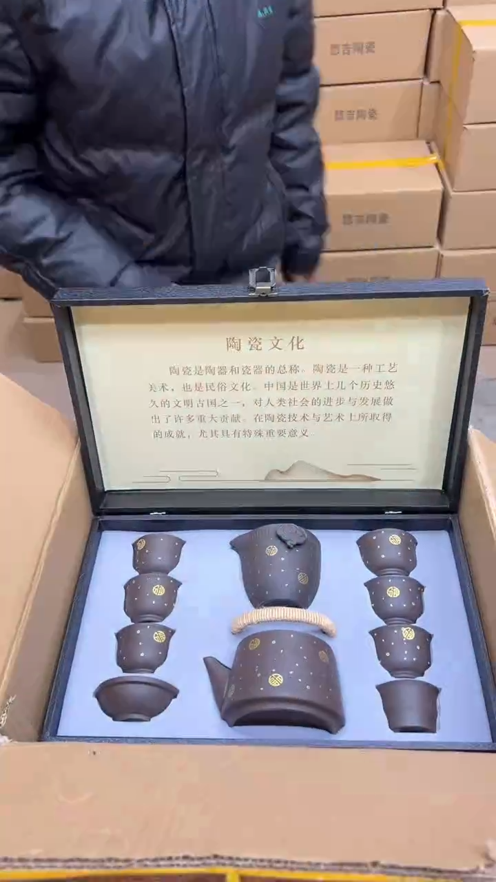 【闪购商品】其他其他其他其他其他