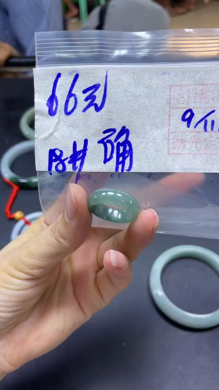 未镶嵌定制翡翠确****神戒圈18#66元毛货需抛光