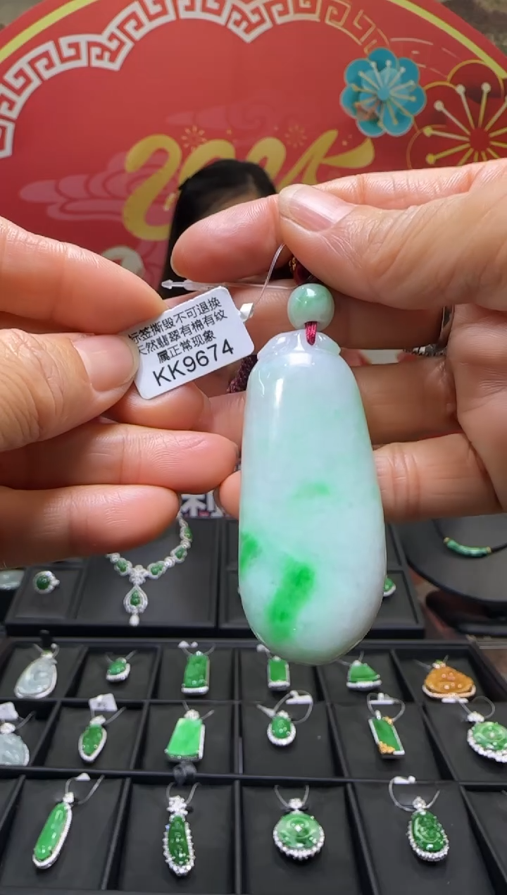 【闪购商品】翡翠颈饰未镶嵌KK9674福果 退货扣运营费100