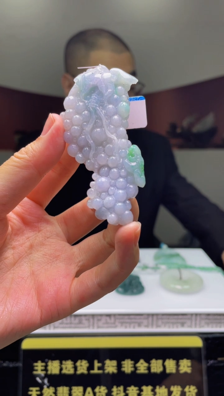 【闪购商品】定制翡翠未镶嵌天然A货翡翠