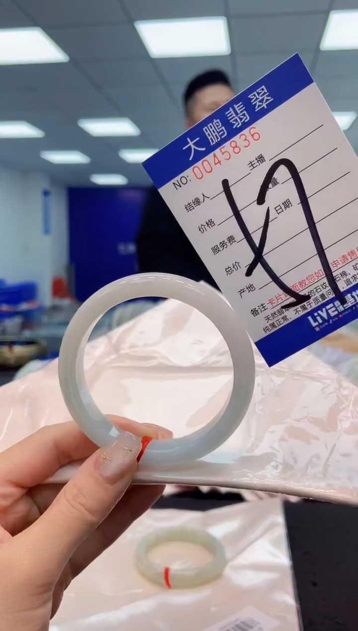 【闪购商品】翡翠手镯未镶嵌a AAAAAAAAAA