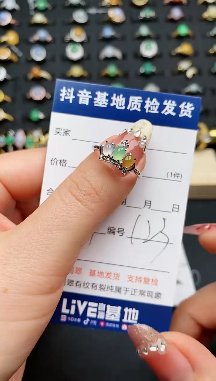 【闪购商品】翡翠戒指银S925镶嵌...........
