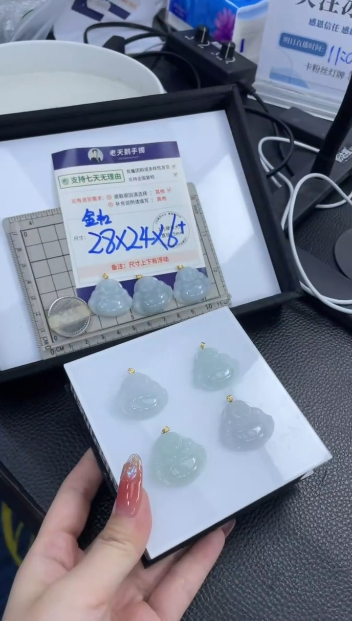 【闪购商品】翡翠挂件18K金镶嵌佛公FL7配绳/多样性发其一CPZB