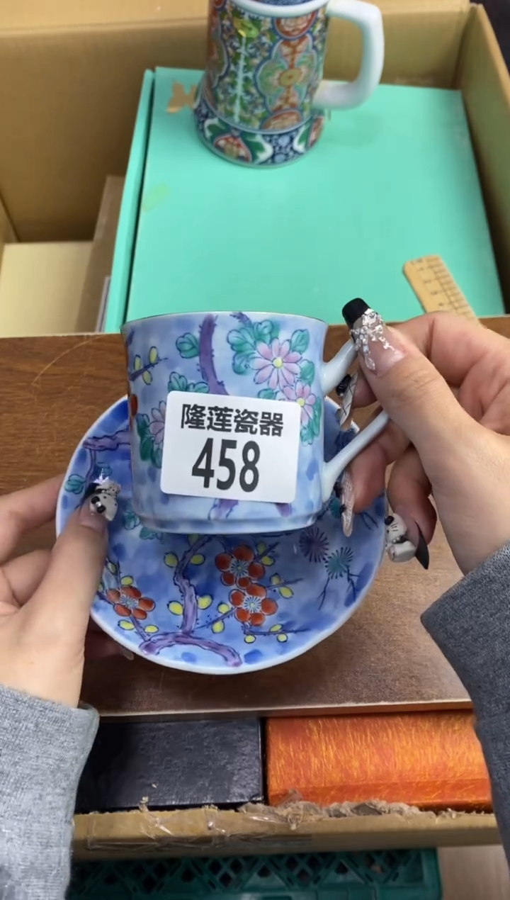 【闪购商品】瓷片隆莲瓷器欢迎大家