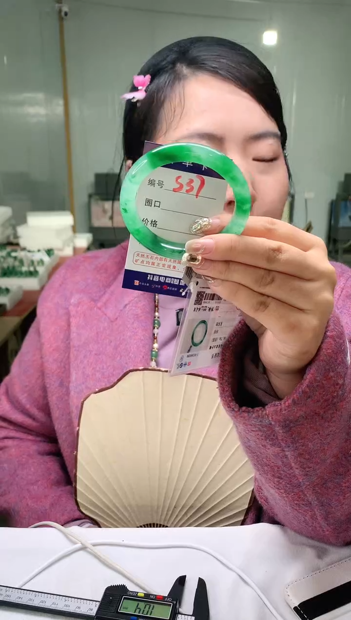 【闪购商品】石英质玉手镯未镶嵌云之玉-序号37