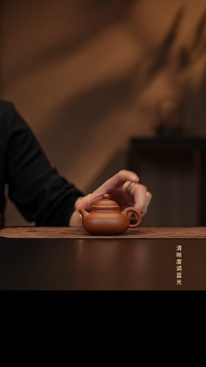 允禾斋  紫砂壶  小容天 