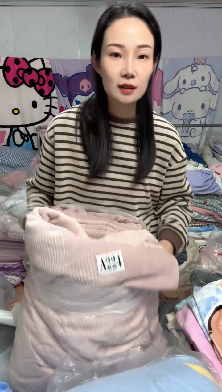 牛奶绒倩*224默认瑕疵四件套