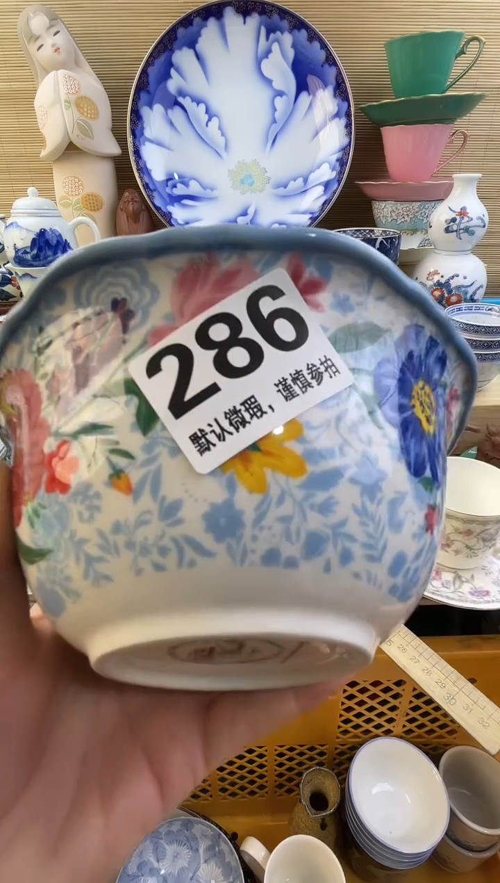 摆件咖****6摆件瓷器瓷器瓷器