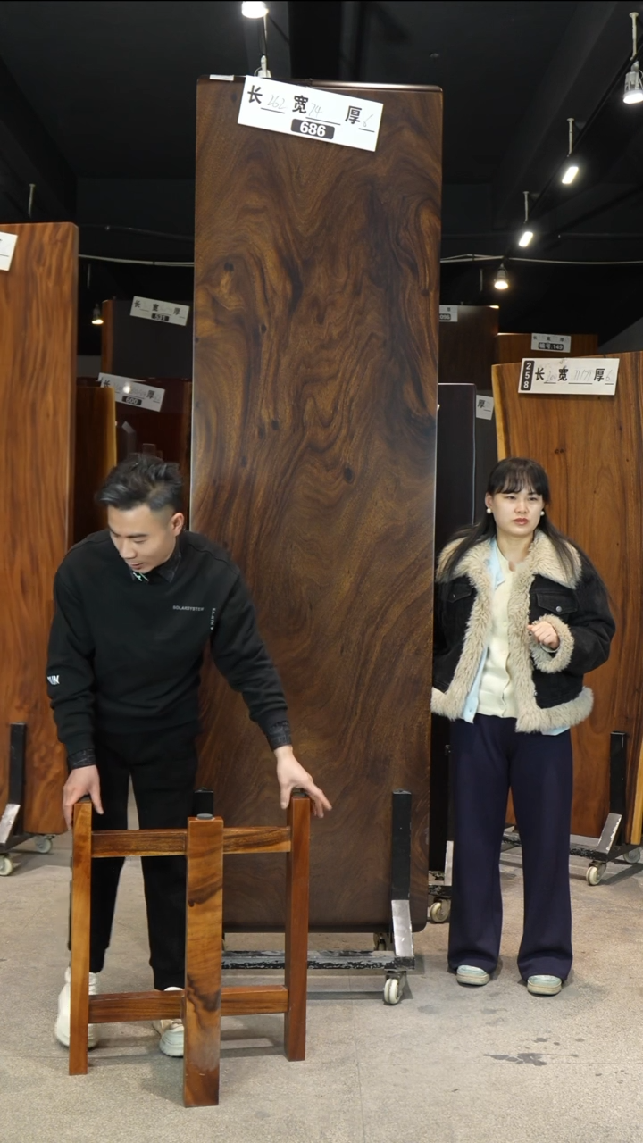 木686胡桃木262*74*6