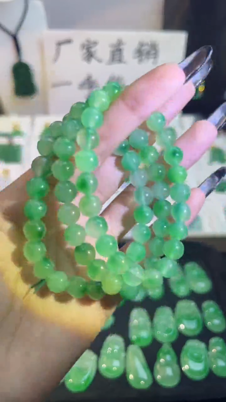 【闪购商品】翡翠手串未镶嵌翡翠颈饰未镶嵌天然翡翠吊坠