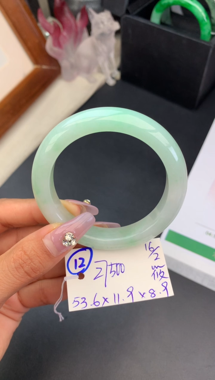 【闪购商品】翡翠手镯未镶嵌玉手镯