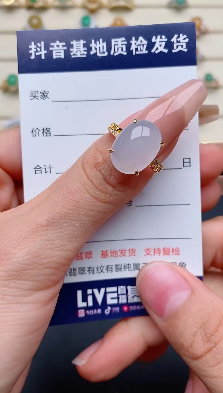 【闪购商品】翡翠戒指银S925镶嵌............