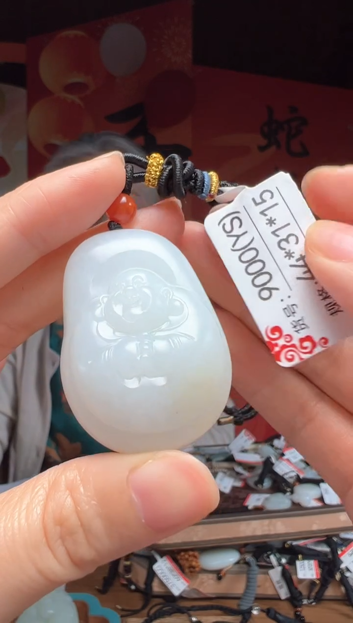 【闪购商品】和田玉吊坠未镶嵌YS