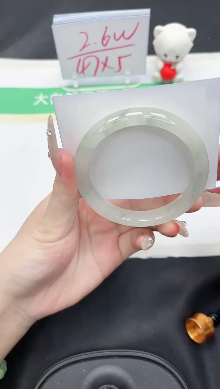 【闪购商品】石英质玉手镯未镶嵌275-59.5