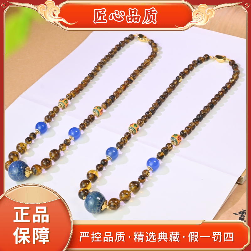 【金凤凰珠宝】PL2849-精美瑶池先魄琥珀颈饰-多样性只发一件
