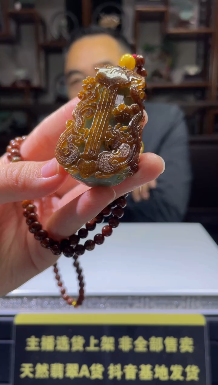 【闪购商品】定制翡翠未镶嵌天然A货翡翠