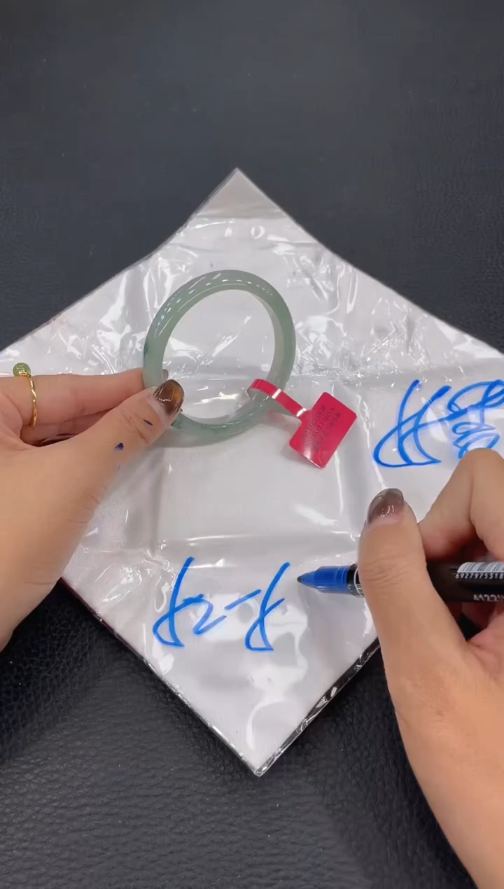 【闪购商品】翡翠手镯（贵妃镯）未镶嵌手镯