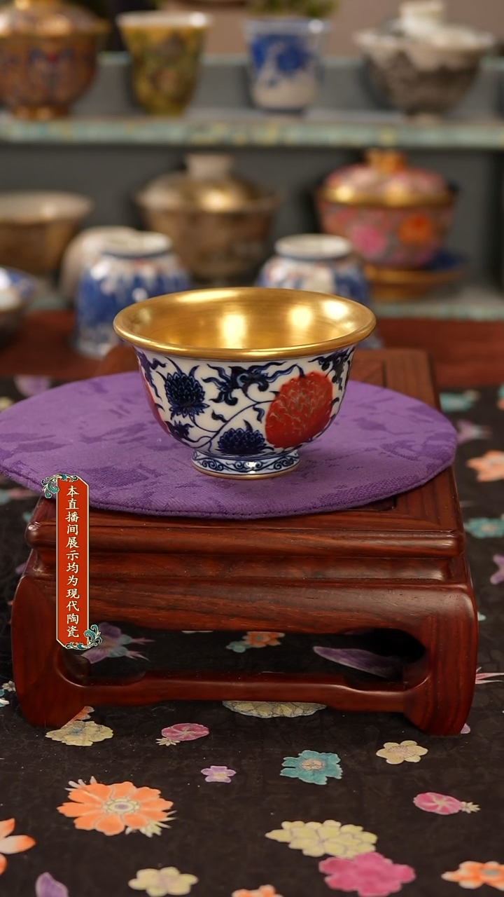 瓷片景德镇窑口茶器312