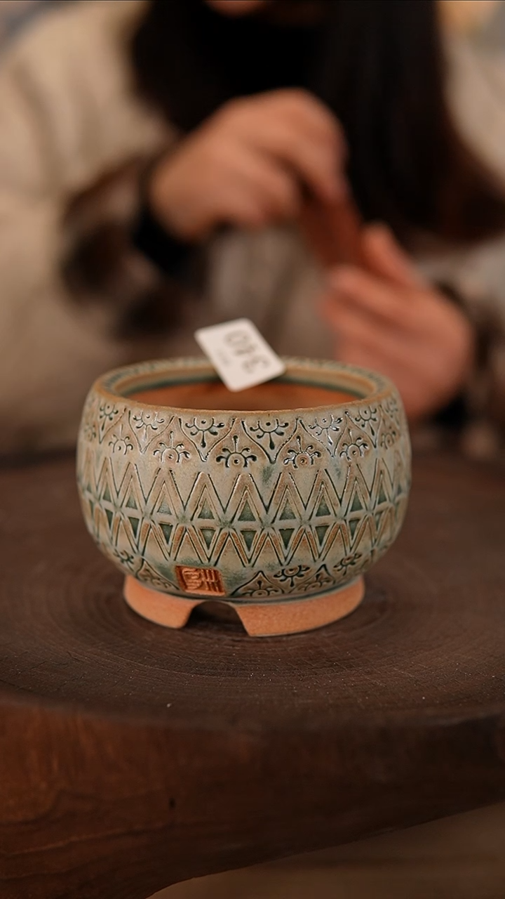 【闪购商品】陶瓷2-13-340默认有瑕口7.5