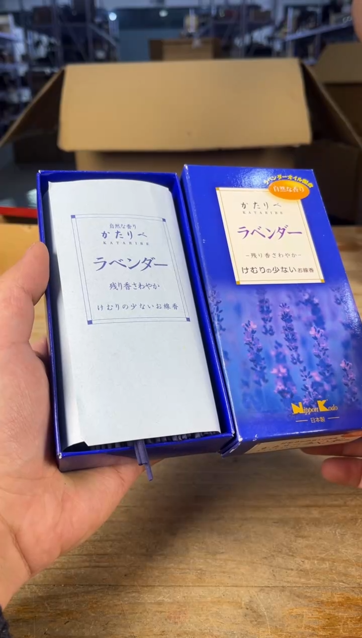 紫砂日瓷直播间 满18包邮 需讲解请先加车