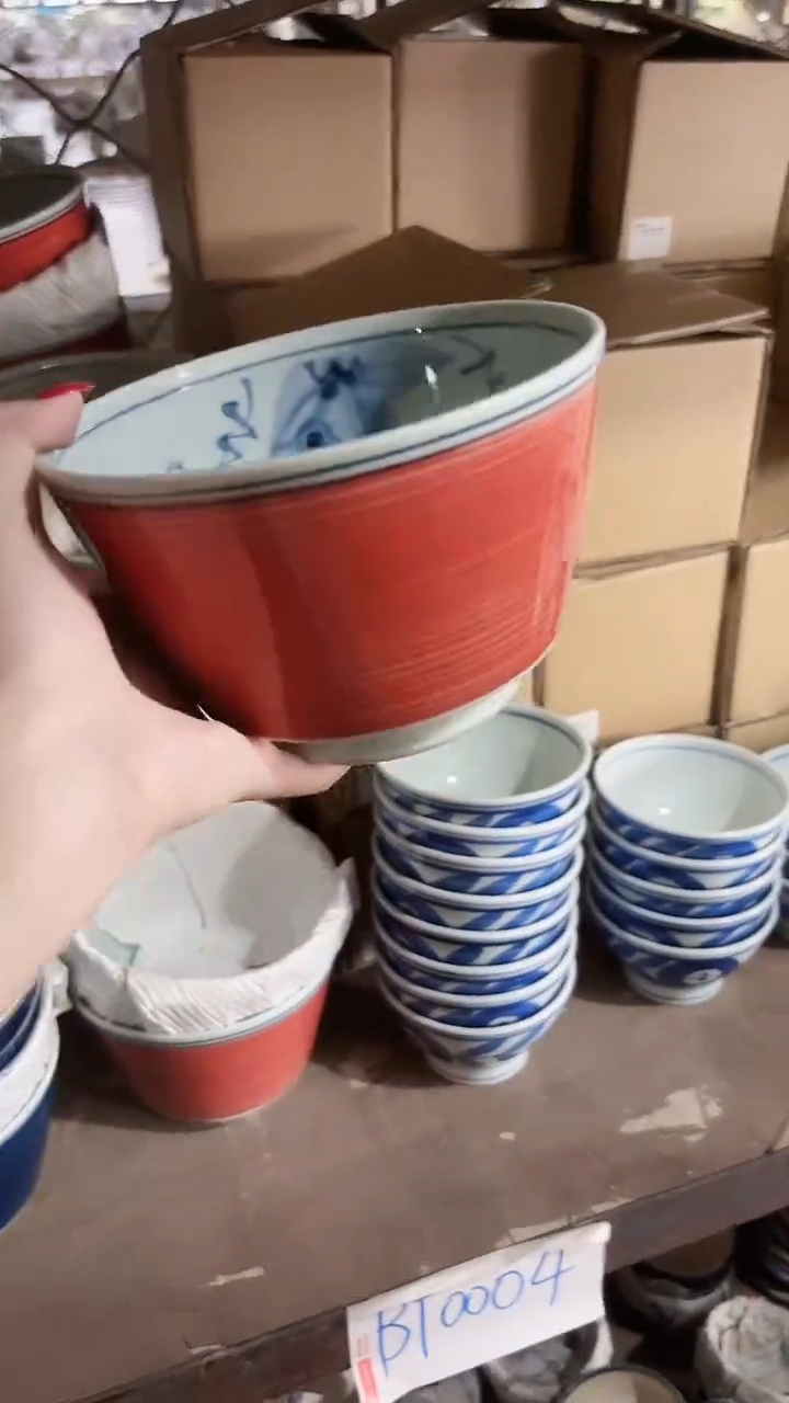 陶瓷【单支】日本进口一诚陶苑手绘古染葡萄面(丼)碗15.2cm