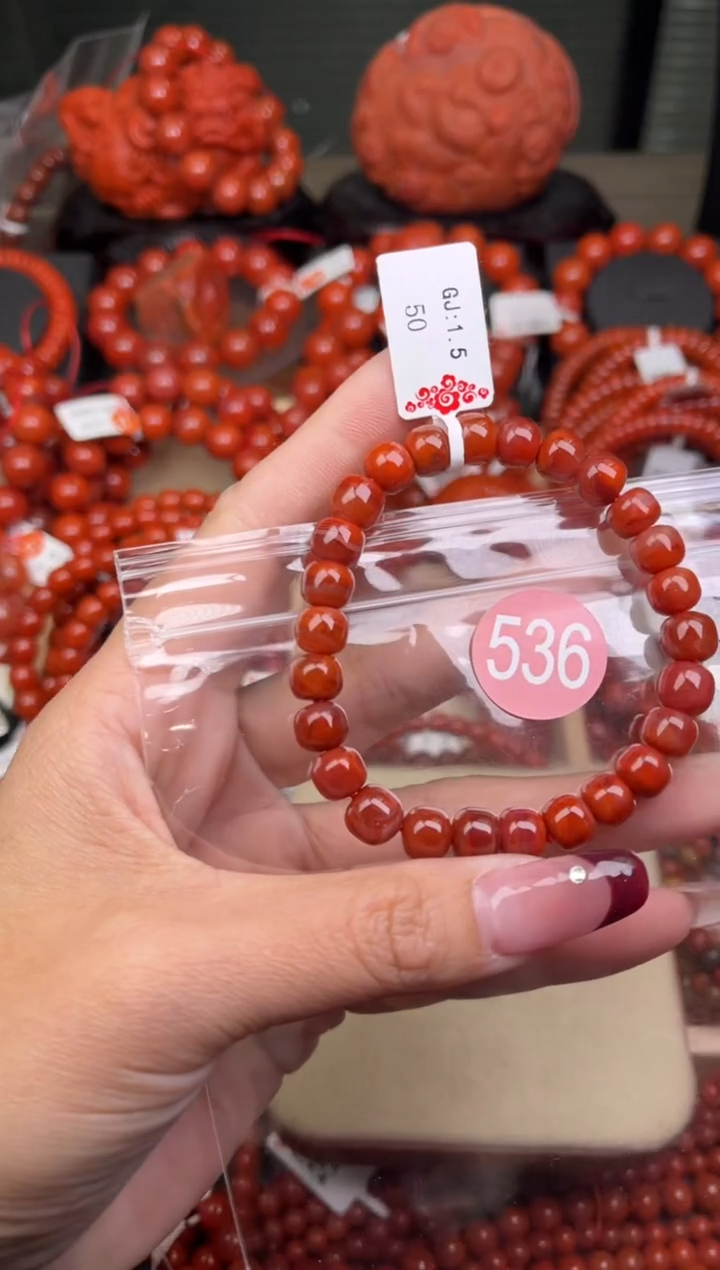 【闪购商品】南红玛瑙珠宝奇石未镶嵌536-8+