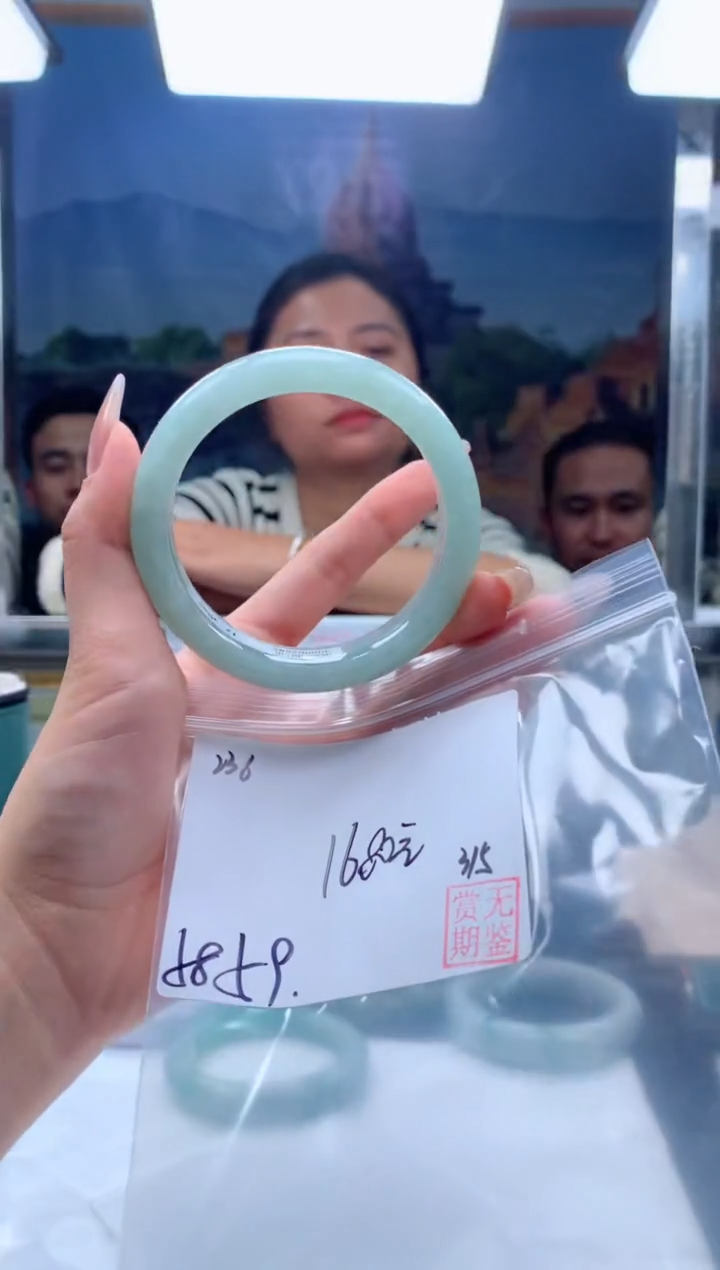 【闪购商品】定制翡翠未镶嵌毛货手镯需精细抛光/手镯236