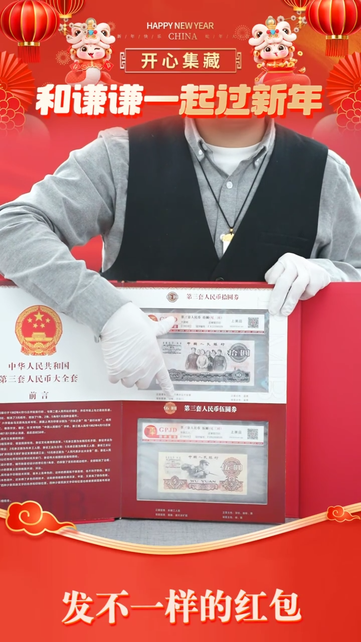 【闪购商品】小三含车工小三含车工