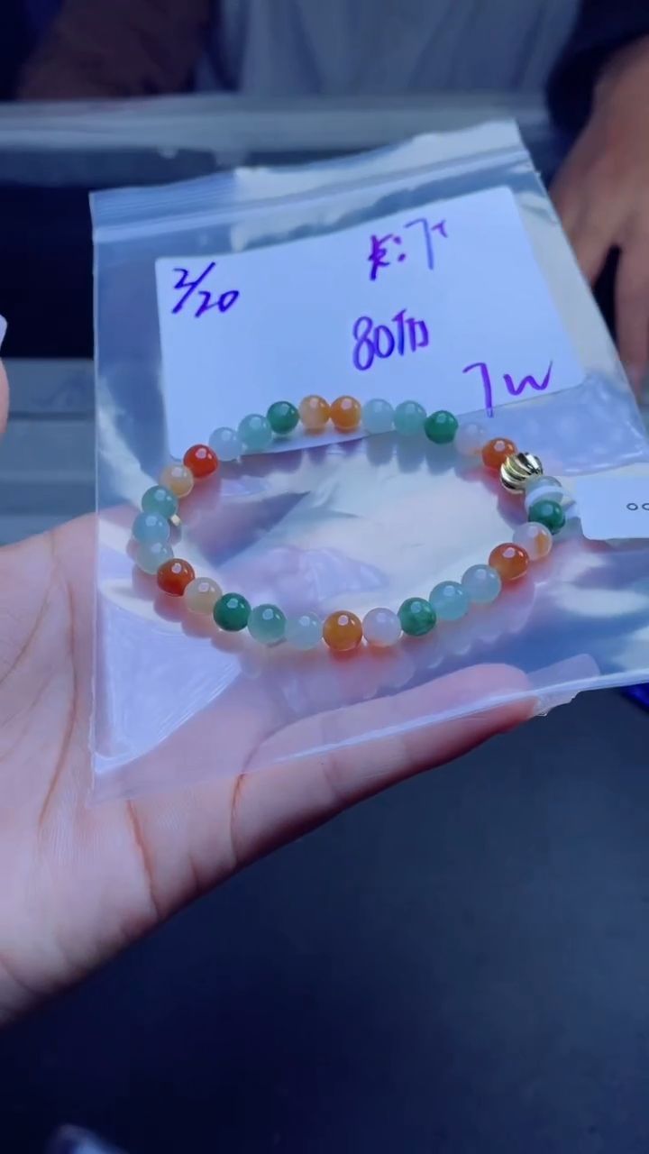 【闪购商品】定制翡翠未镶嵌珠串