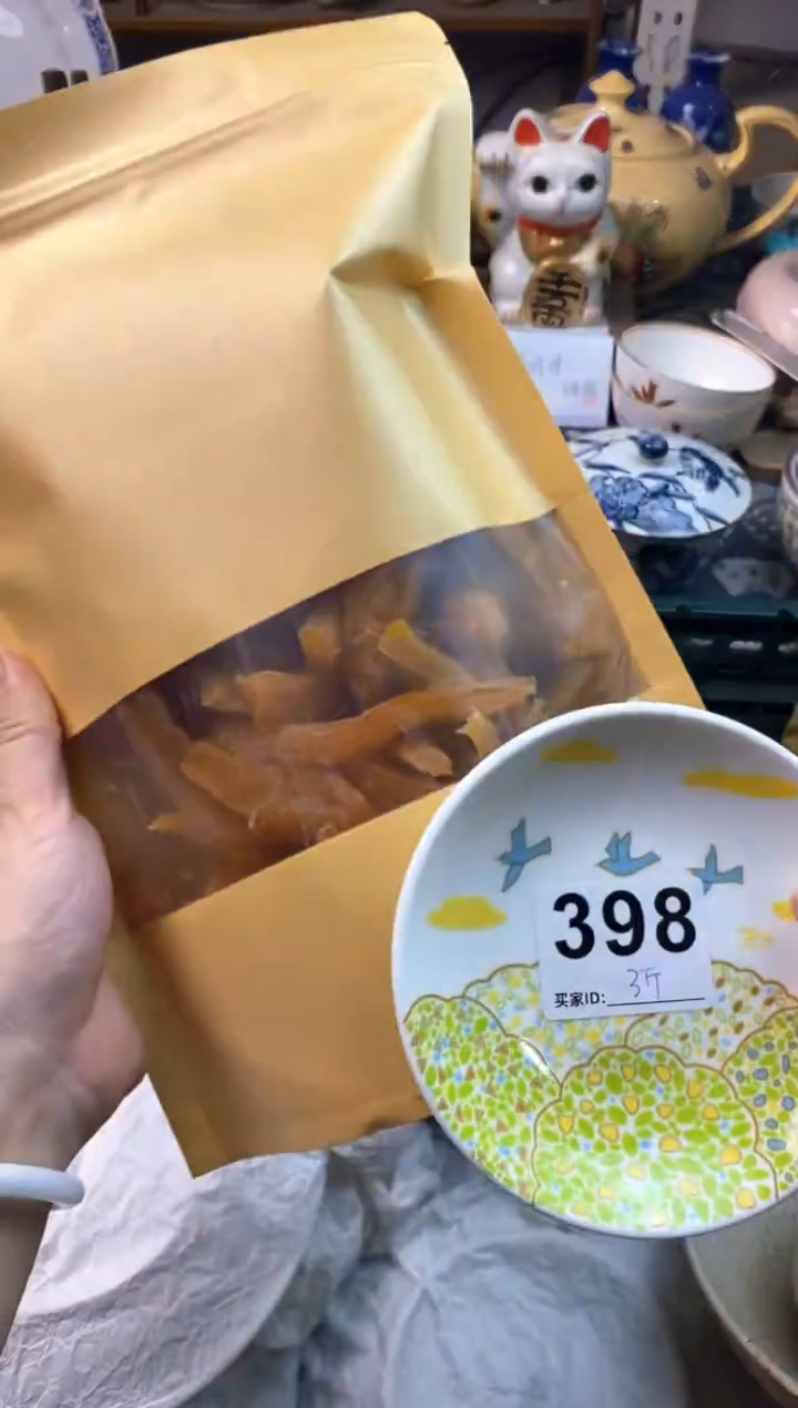 瓷片毛*1111111111111111111