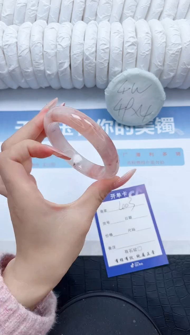 【闪购商品】石英质玉手镯未镶嵌P403-58