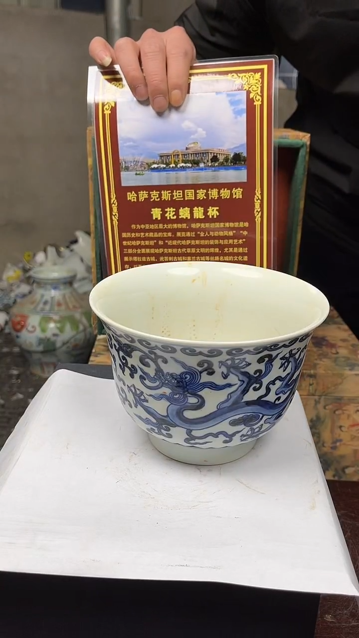 【闪购商品】摆件景德镇陶瓷艺术摆件