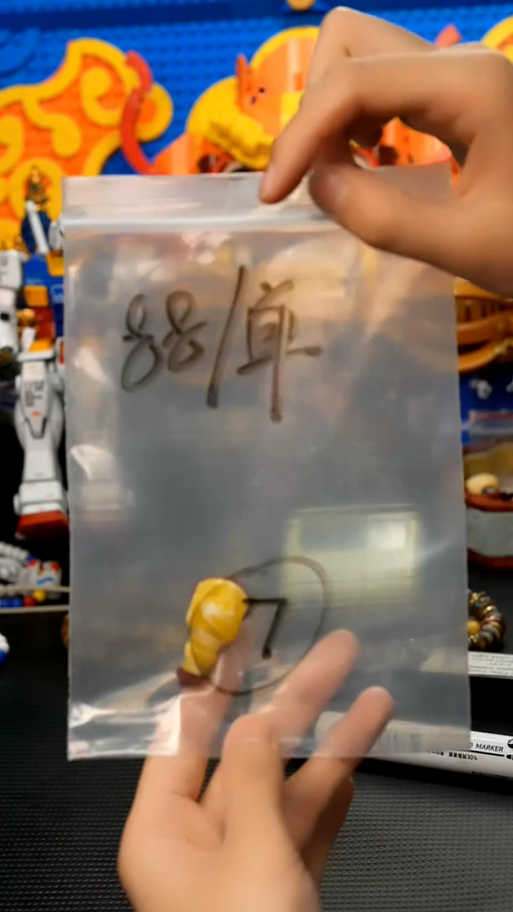 【闪购商品】千眼菩提吊坠07藏传原生态藏传饰品（多样性）