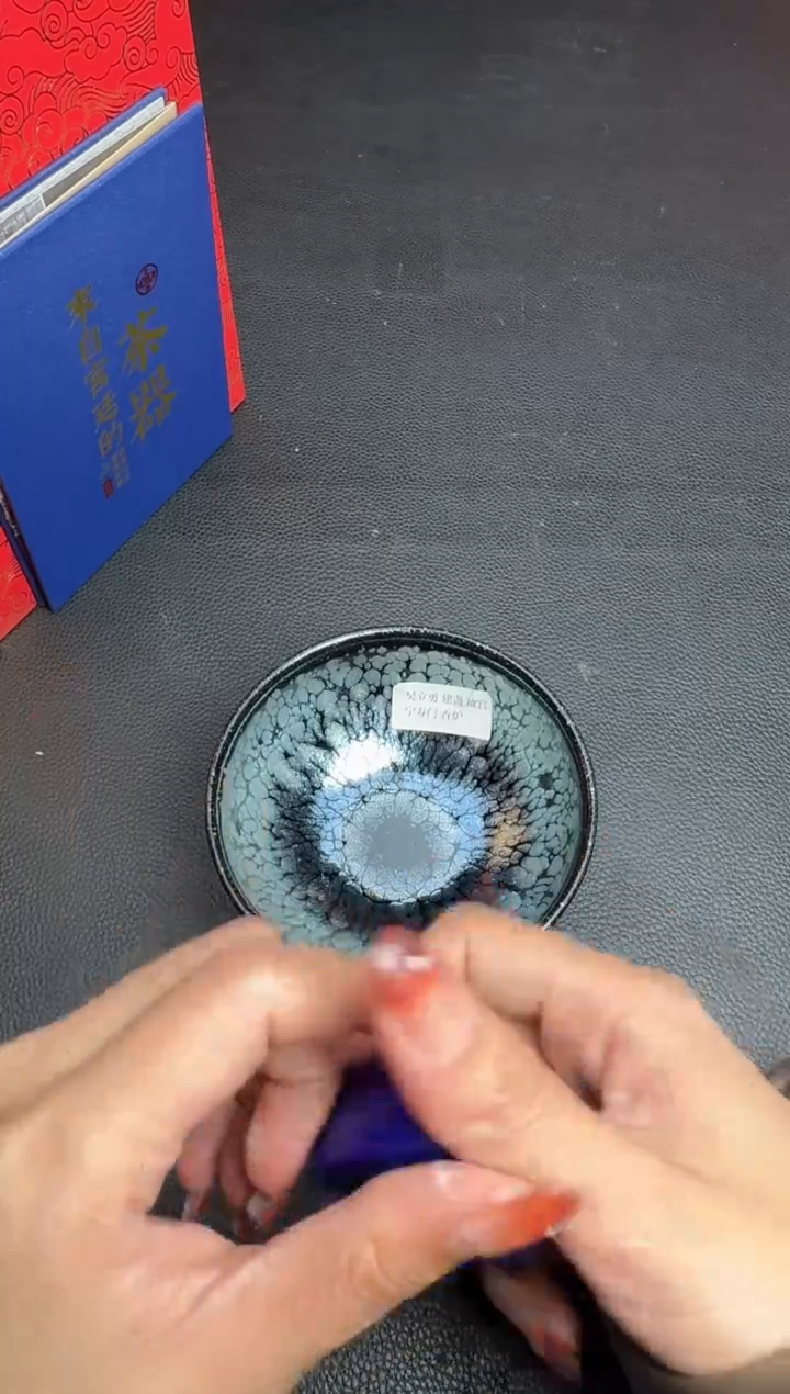 【闪购商品】茶盏吴立勇故宫款42