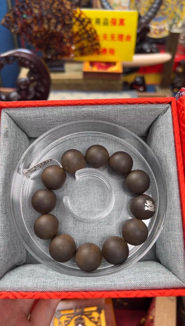 【闪购商品】沉香木手串——————————