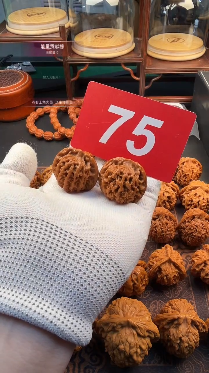 把件文玩核桃36宝鸡秦闷